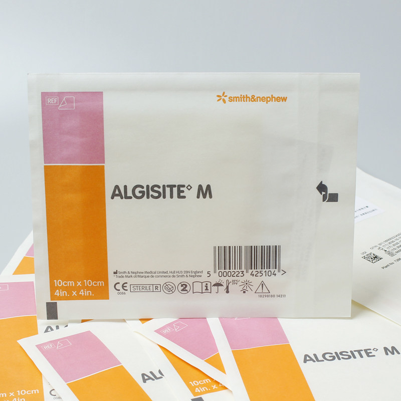 施乐辉藻酸钙敷料10x10cm压疮褥疮伤口填充溃疡吸收渗液流脓止血