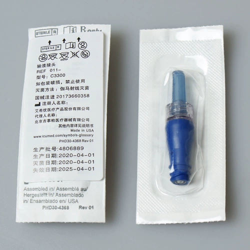 Американский соединительное соединение Icumedical Connecter Picc Connector Center Center Вена положительное положительное давление соединение