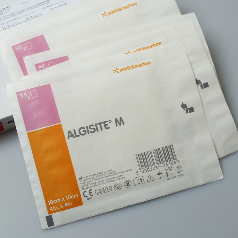 施乐辉藻酸钙敷料10x10cm压疮褥疮伤口填充溃疡吸收渗液流脓止血