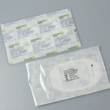 Asguard Transparent Paste Paste 6x7 см тип окна Азиатская и австралийская игла для отделения фиксированной пленки больницы