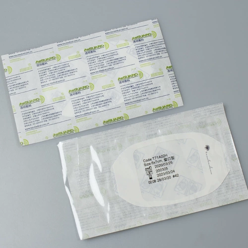 Asguard Transparent Paste Paste 6x7 см тип окна Азиатская и австралийская игла для отделения фиксированной пленки больницы