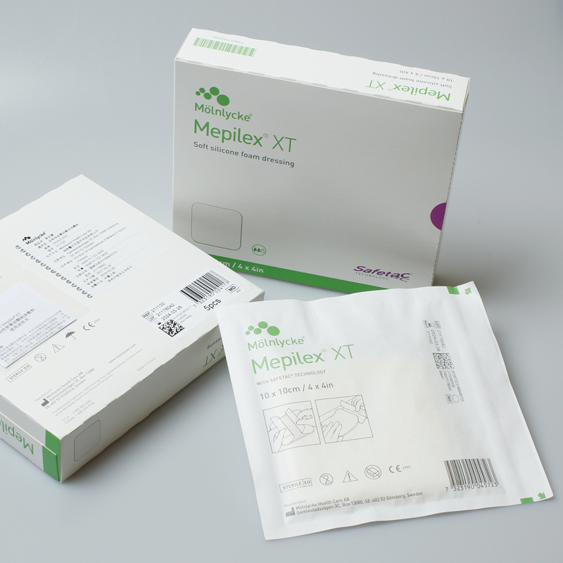 独立包装/医用无菌/医院同款