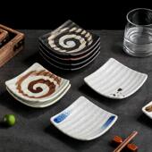 陶瓷碟日式 寿司料理碟创意小菜碟4寸平碟酒店餐具创意商用点心碟