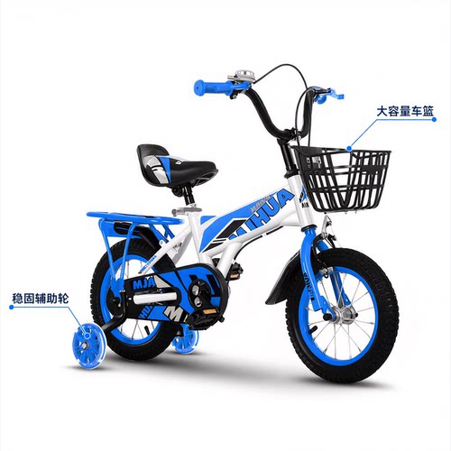 测试标题-请勿修改-EGO-BROWSER-TEST
