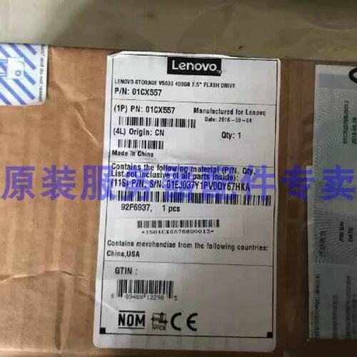 盒包 00NC584 00AK378 200G SAS SSD 12G V3700 固态存储硬盘议价