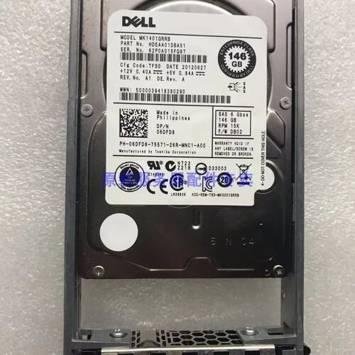 R510 R610 R710 R910 R720 146GB SAS 15K 2.5 服务器 硬盘议价