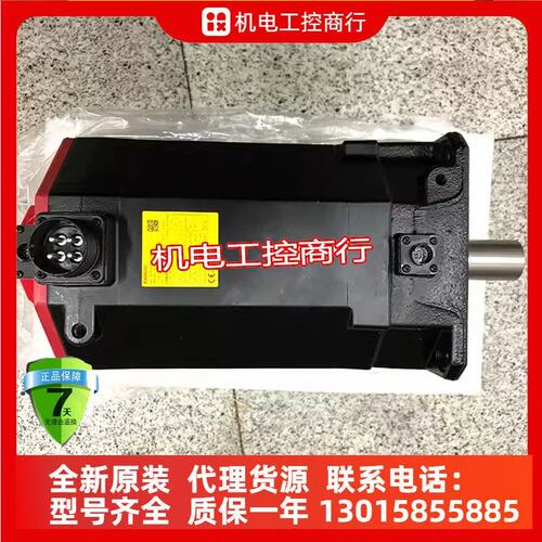 A06B-6064-H302#H550 A06B-6064-C303 驱动器放大器议价