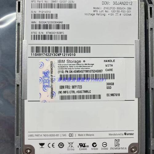 DS8800 300GB 2.5 SSD SAS 45W457 98Y1723 存储固态硬盘议价