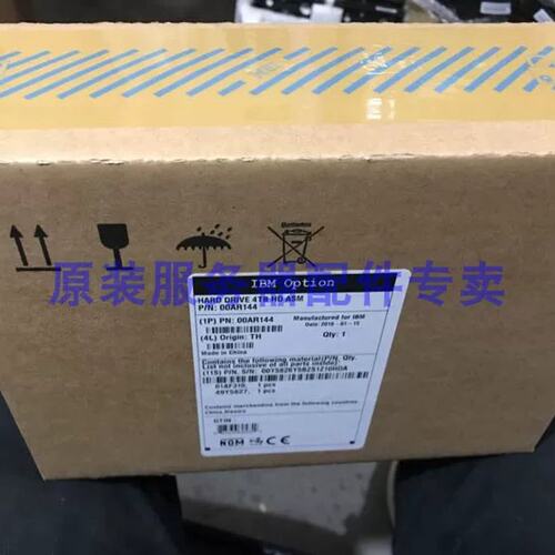盒装 00Y5812 200GB 200G SAS 2.5 6GB 固态存储硬盘 V5000G1议价