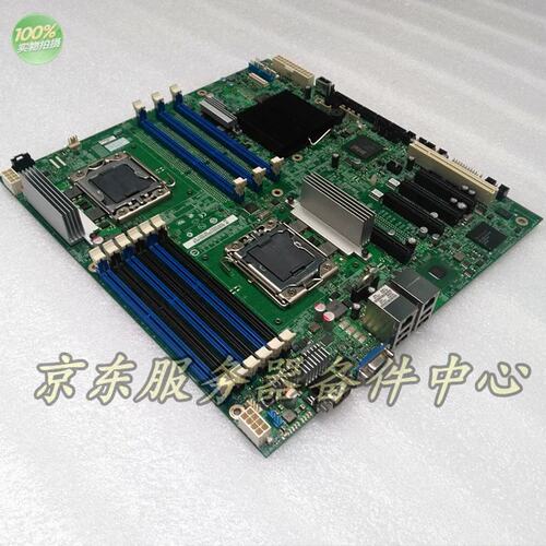 正品/ S5520HC 双路X58 1366针服务器主板议价