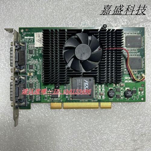 atrox 迈创 F7105_0101 REV_D PCI工业显卡 MGI G45X4QUAD-BF议价
