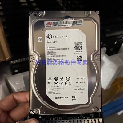 4T 02311AYV 4TB 7.2K SATA 3.5 硬盘RH2285RH2288V5议价