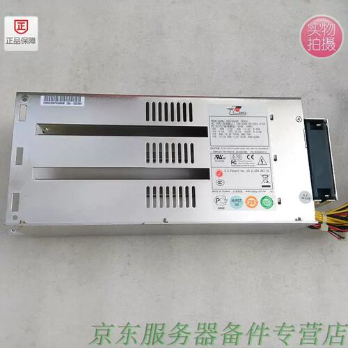R3G-6650P 650W 2+1冗余电源模块笼子 R3G-6650 空笼子议价