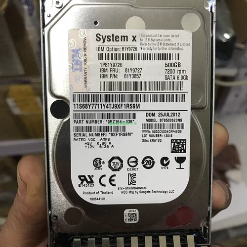81Y9726 81Y9727 81Y3857 500G SATA 2.5寸 6G服务器硬盘议价