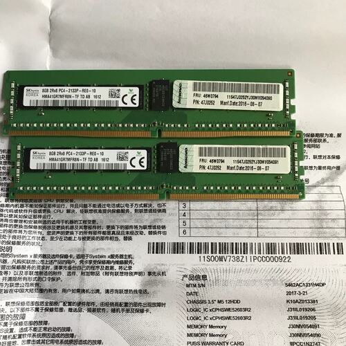 8G 46W0794 2R*8 PC4 2133P 47J0252 46W0821 46W0825议价