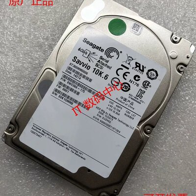 保 ST300MM0006 300G 2.5 10K SAS 300GB服务器硬盘议价