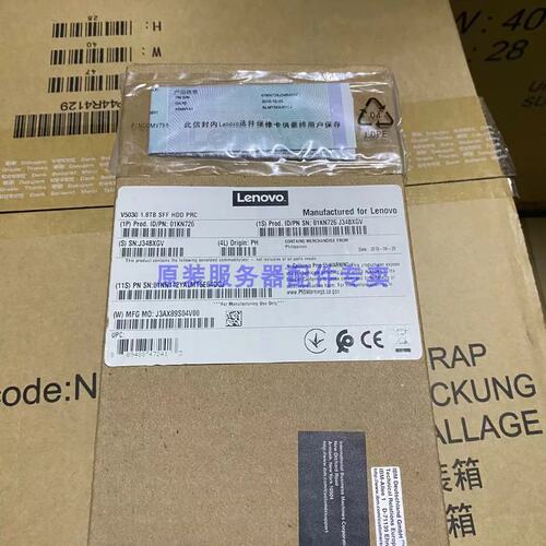 盒装 3.84TB 01GT347 2.5 SAS 1DWD 12G 固态硬盘 V5030议价