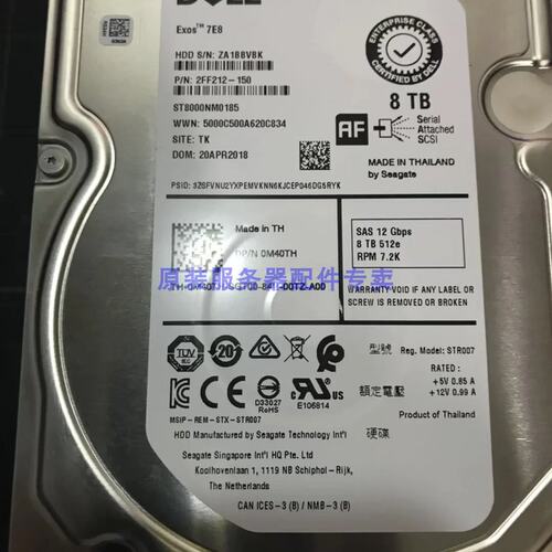 /ST8000NM00185 8T SAS 12G 3.5 512E 0M40TH行货3年议价