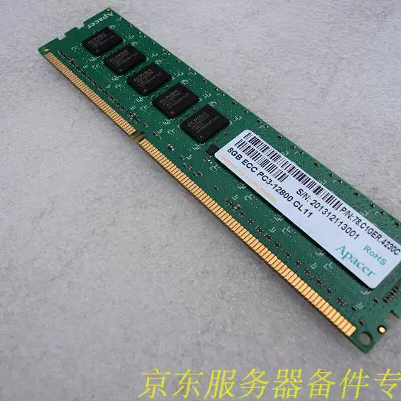 Apacer DDR3 1600纯ECC 8G服务器内存8G ECC PC3-12800 CL11议价