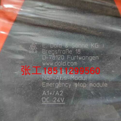 DOLD多德继电器LG5928.41 DC24V 5-60S 60-600S议价