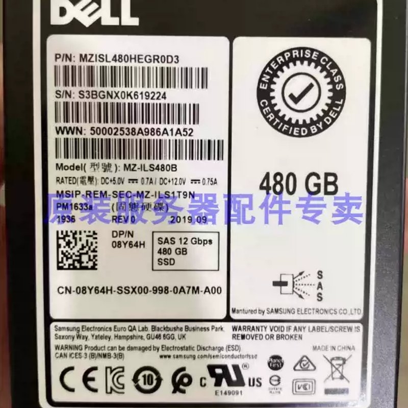 480G SAS SSD 固态 12GB 2.5寸 08Y64H 固态硬盘 R740议价