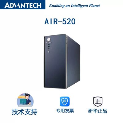 AIR-520工控机4U Edge AI工作站采用AMD EPYC 7003系列器议价
