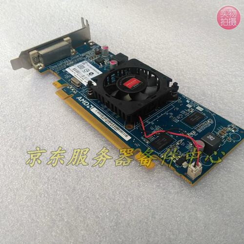 Radeon ATI-102-C09003(B) 512M 59针图形专业显卡议价