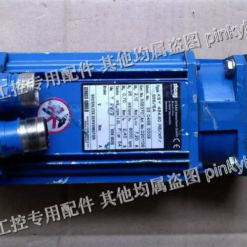 KSY464.80R6/XF/S88/SA STEAG 电机 包测试好 拍前议价