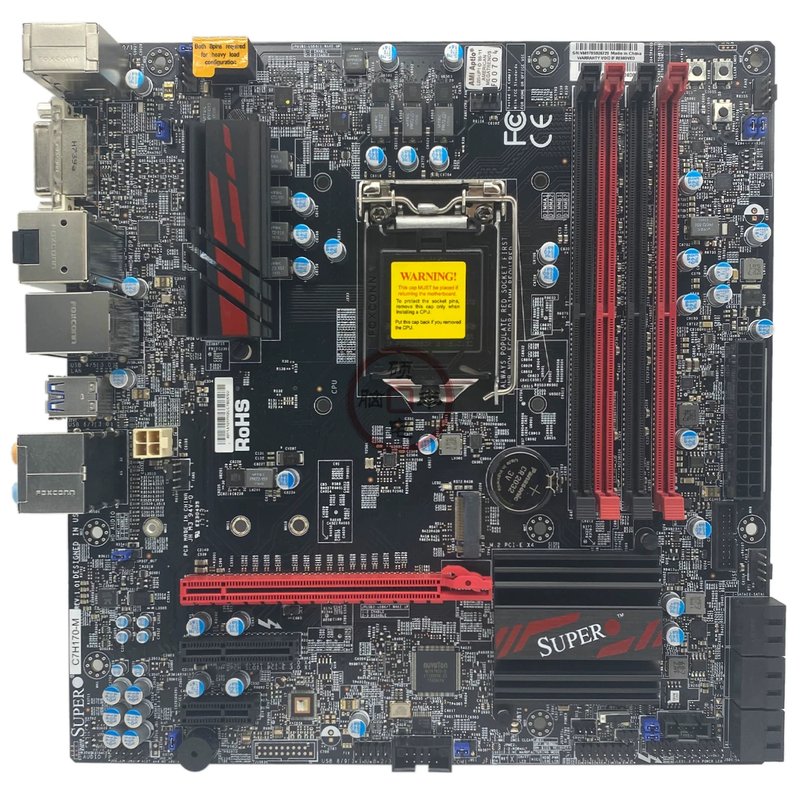 盒装 C7H170-M主板 1151针 MATX支持6 7代 DDR4 M.2 NVME议价