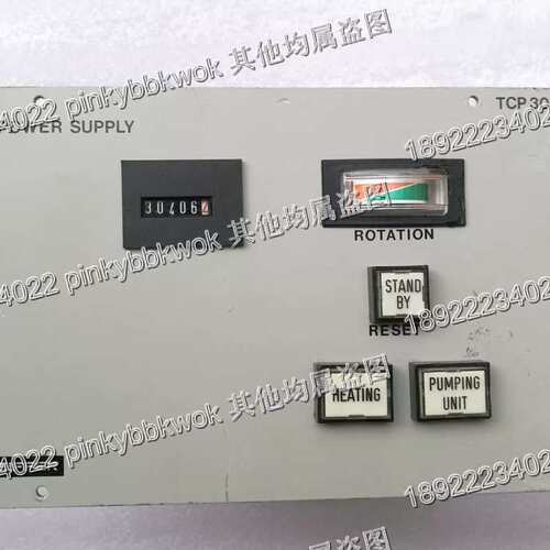 TCP300 PFEIFFER POWER SUPPLY 包好 % &议价