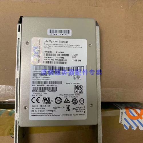 包01AC416 01AC343 3.2TB SSD 12G SAS V5030存储 固态 硬盘议价