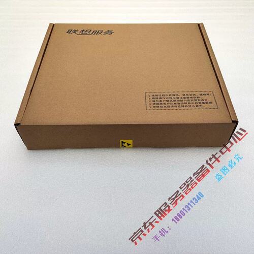 T168 G7 TS430 TS530服务器主板 CPE-SX31200中关村议价