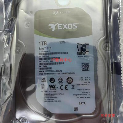 EXOS 7E8 1TB ST1000NM0055 1V410C 1T SATA 3.5 企业级硬盘议价
