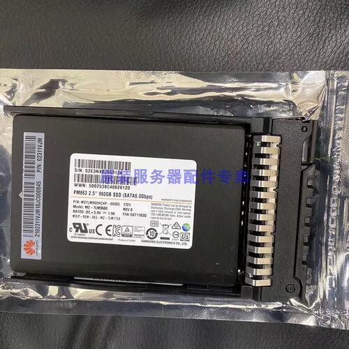 02311VJM 960G SATA 读写混合型 固态 N960SSDW3SSA RH2288V5议价