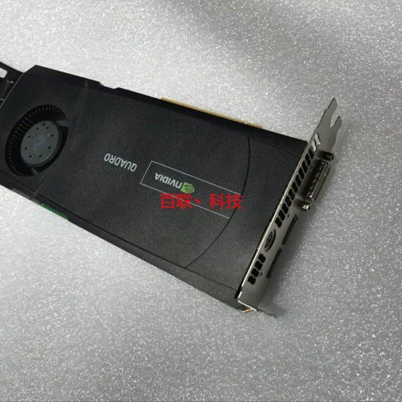 正品 Quadro Q5000显卡 黑色 专业图形 黑版议价