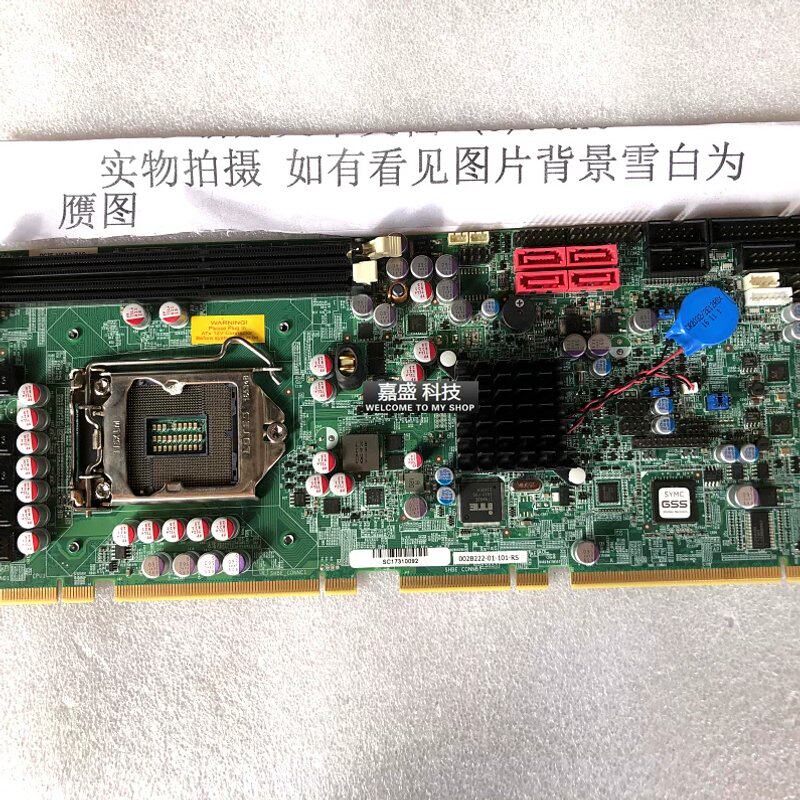 威达 PCIE-H610-R10 双网卡工控机设备主板 可测试议价图片