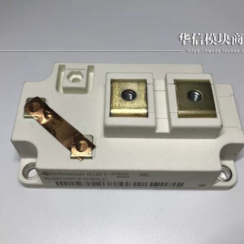 BSM400GA120DLC IGBT模块 正品供应议价