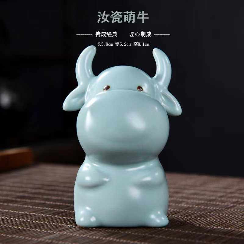 正品许然 汝窑陶瓷茶宠 开片可养牛扭转乾坤茶盘摆件笔拖