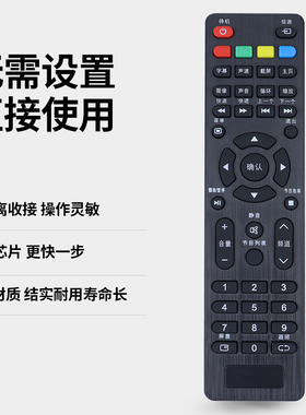 适用于rowa乐华电视遥控器32l33 49ax3000 led39c310b 32l31 39l1