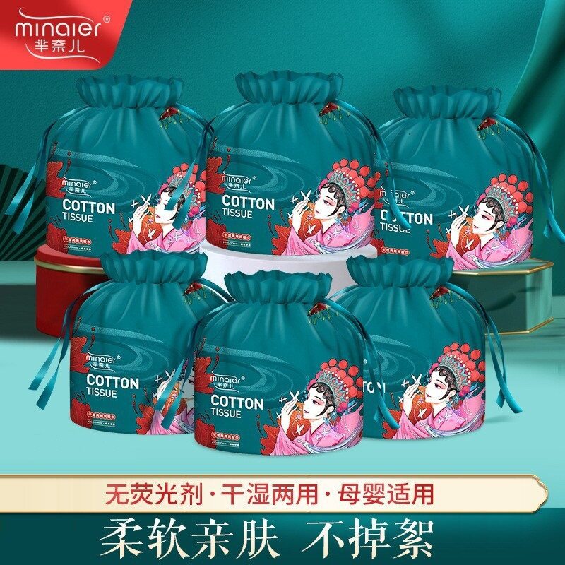 芈奈儿国潮风卷筒式洗面巾