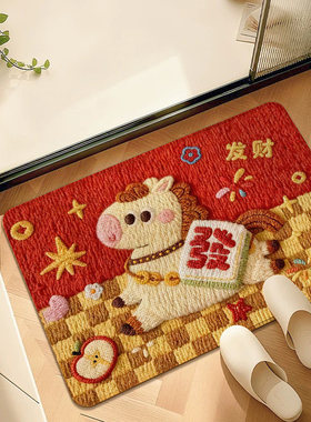 卡通马年红色入户门地垫新款喜庆除尘耐磨脚垫玄关大门口地毯HWJ