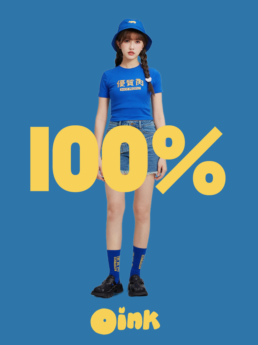 oink!优质肉100% 原创设计辣妹紧身健身宝蓝显胸大短袖t恤显身材