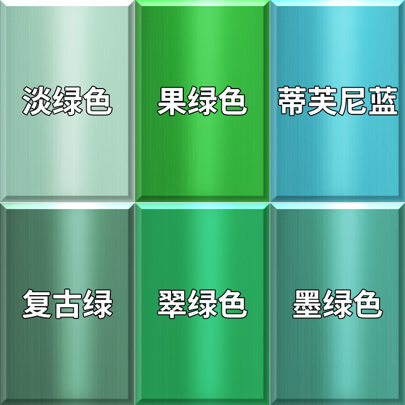 绿色刷铁油漆金属防锈漆