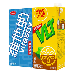 维他柠檬茶维他奶1L原味盒装真茶真柠檬解渴青凉饮料聚餐分享装