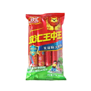 双汇王中王无淀粉火腿肠30g40g50g60g*10袋肉更多整箱优惠批发价
