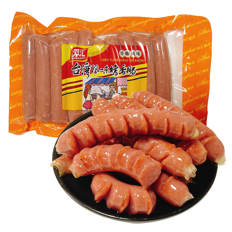 双汇台湾风味烤香肠400g新香嫩台式香肠冷冻美味热狗肠手抓饼搭档