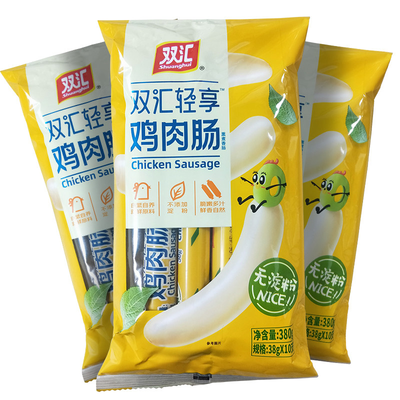 双汇轻享鸡肉肠38g*10支无淀粉火腿香肠脆嫩多汁鲜香自然新品上市