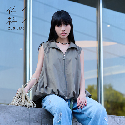 女装ZDD1M092马夹甲拉链宽松版型