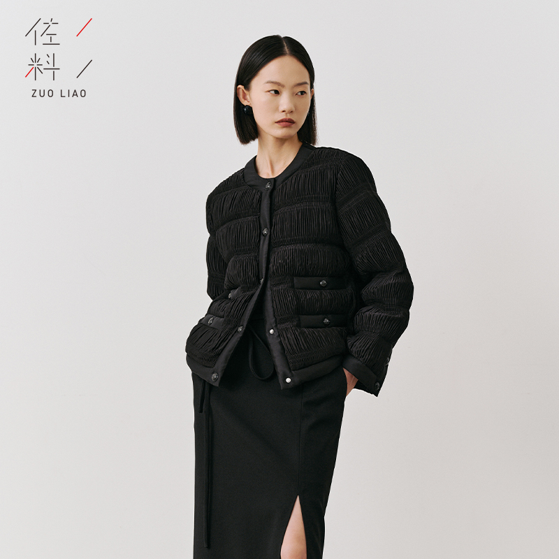 优雅羽绒服佐料新款小香风