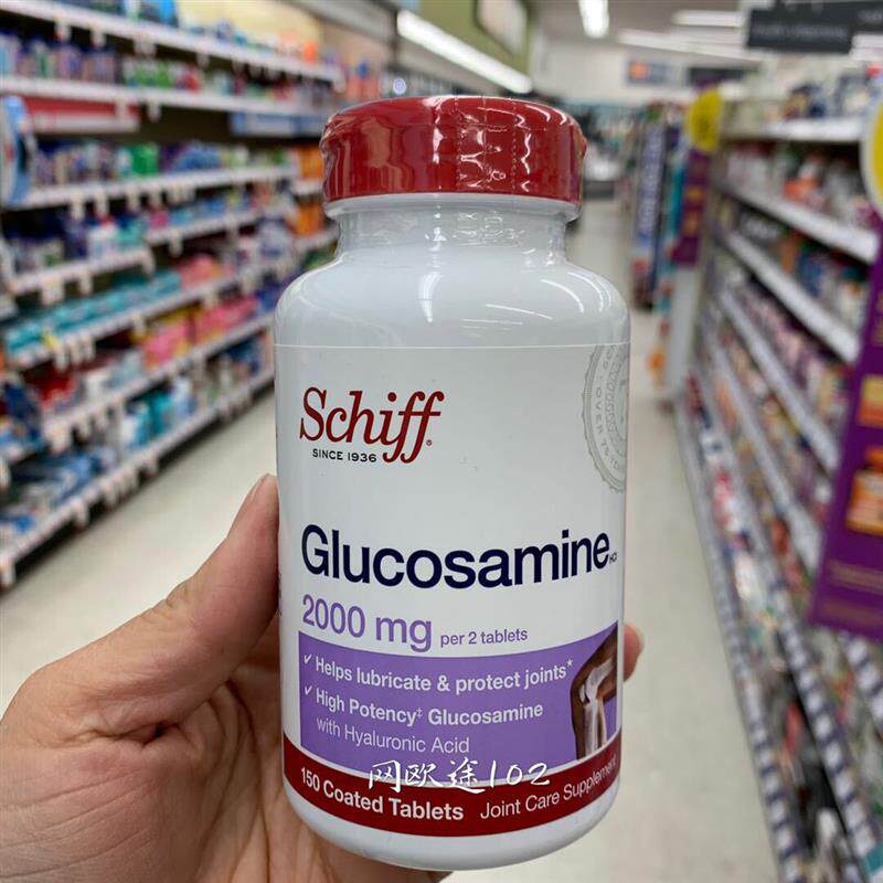 美国直邮 Glucosamine 氨糖维骨力骨胶原 2000mg 150粒